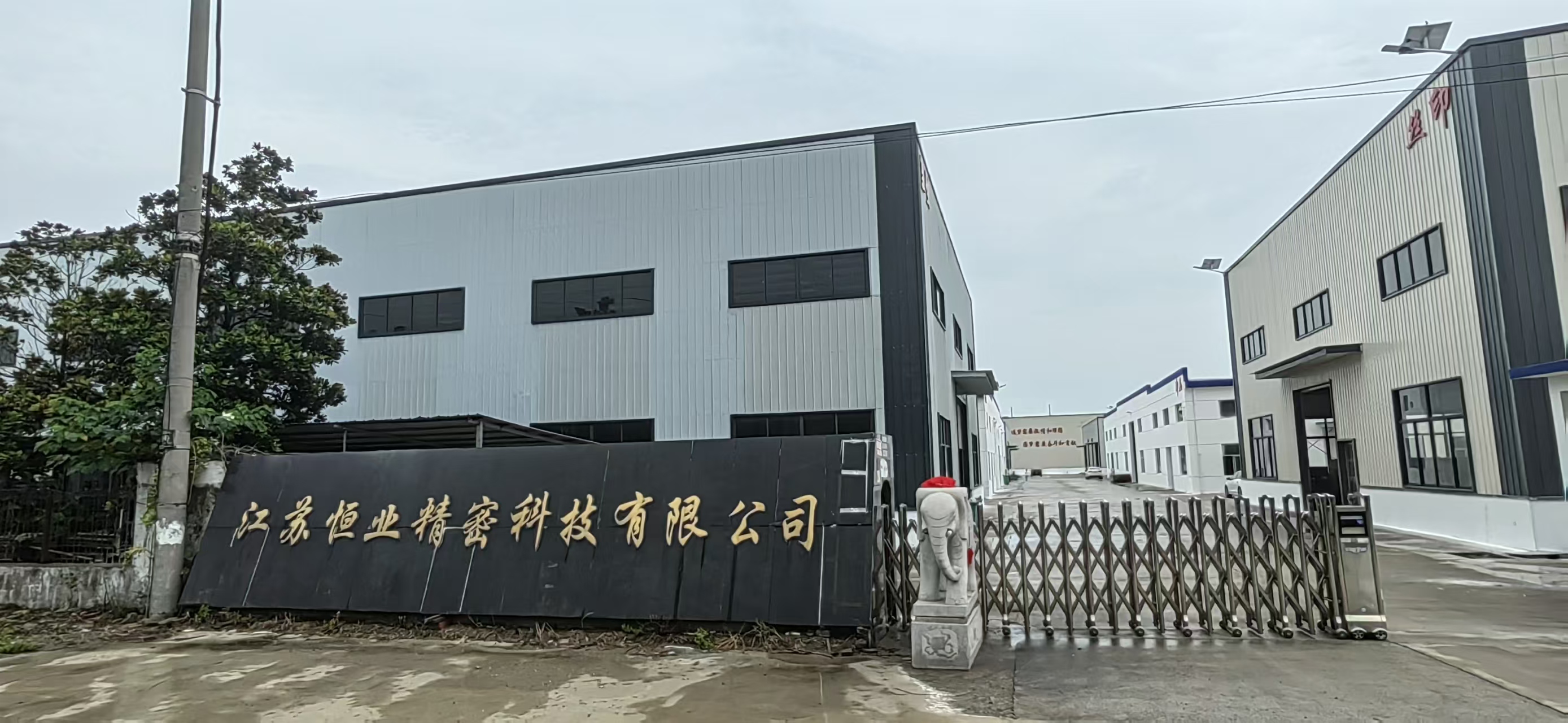 流水组装无尘线